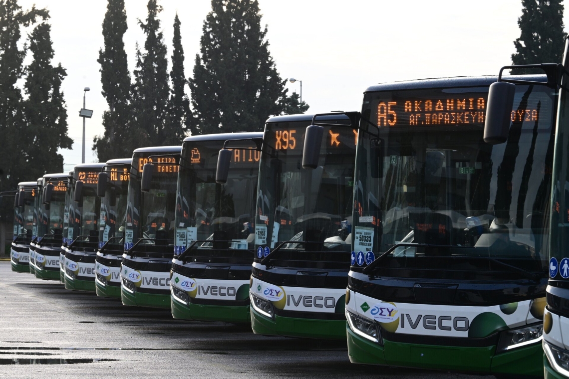 https://www.parapolitika.gr/images/640x360/2/jpg/files/%CE%B7%CF%83%CE%B1%CF%80.jpg